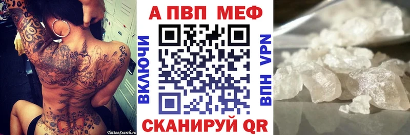 Виды наркотиков купить Нефтегорск ГЕРОИН APVP Гашиш KRAKEN ссылки Меф мяу мяу Cocaine МАРИХУАНА