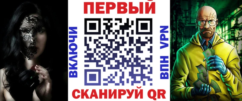 купить закладку  Нефтегорск  Амфетамин 97% 