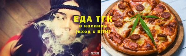 героин Мегион
