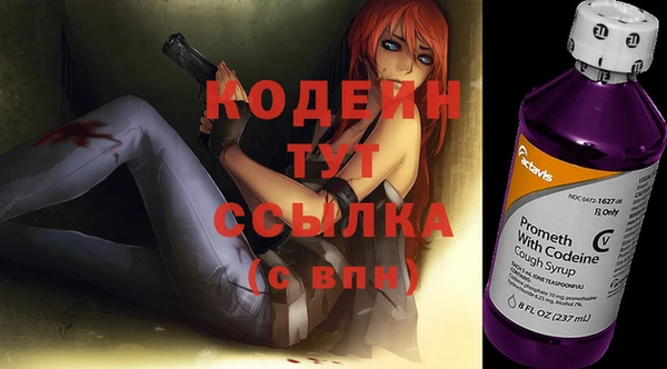 гашиш Медногорск