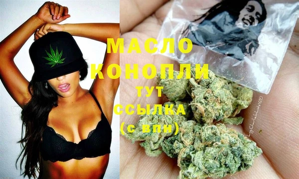 мет Медвежьегорск