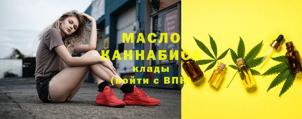 мет Медвежьегорск