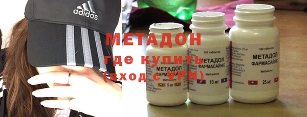 героин Мегион