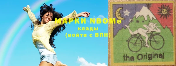 мет Медвежьегорск
