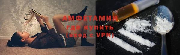 героин Мегион