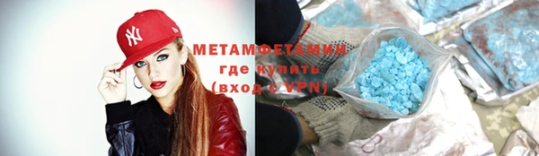 героин Мегион
