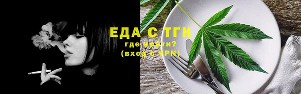 гашиш Медногорск