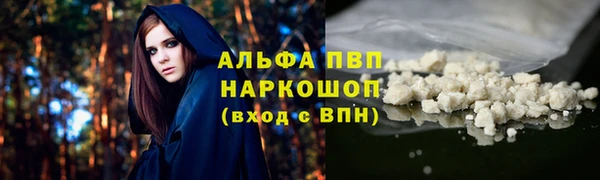 гашиш Медногорск