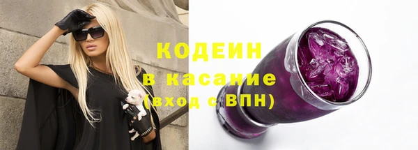 гашиш Медногорск