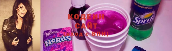 mix Болотное