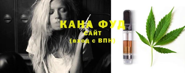 мет Медвежьегорск