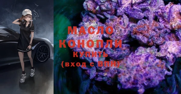 гашиш Медногорск