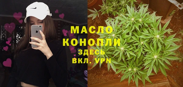 гашиш Медногорск