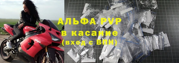 мет Медвежьегорск