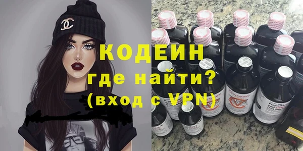 мет Медвежьегорск