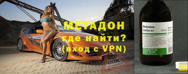 героин Мегион