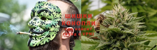 героин Мегион