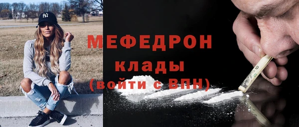 гашиш Медногорск