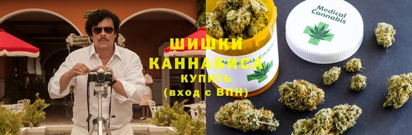 героин Мегион
