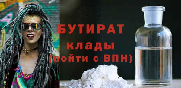 мет Медвежьегорск