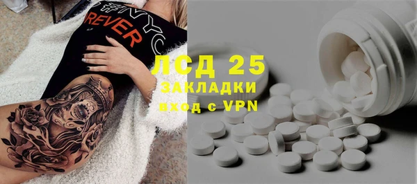 мет Медвежьегорск