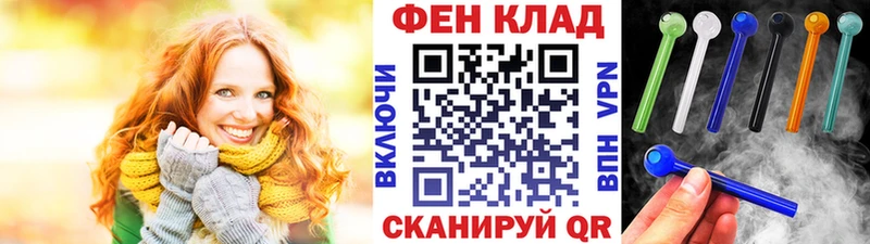 Первитин пудра  Нефтегорск 