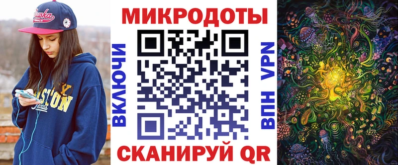 где найти   Нефтегорск  Галлюциногенные грибы GOLDEN TEACHER 